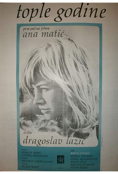 Hot Years (1966) afişi Hot Years (1966) afişi