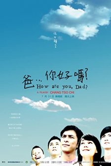 How Are You, Dad? (2009) afişi