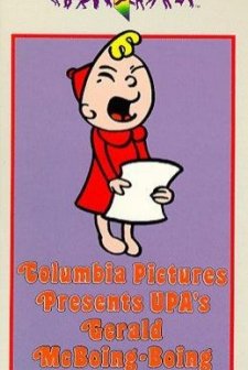 How Now Boing Boing (1954) afişi