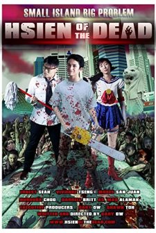 Hsien of the Dead (2012) afişi
