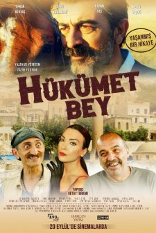 Hükümet Bey (2023) afişi