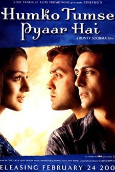 Humko Tumse Pyaar Hai (2006) afişi