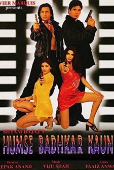 Humse Badhkar Kaun (1998) afişi