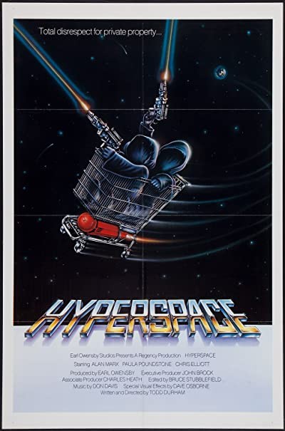 Hyperspace (1984) afişi Hyperspace (1984) afişi