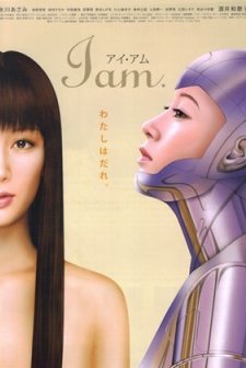 ı Am. (2010) afişi