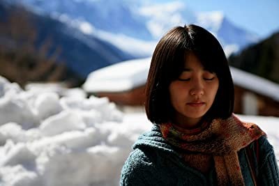 I Came From Busan (2009) afişi I Came From Busan (2009) afişi