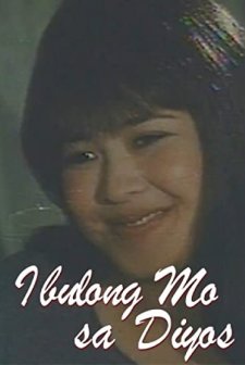ıbulong Mo Sa Diyos 2 (1997) afişi