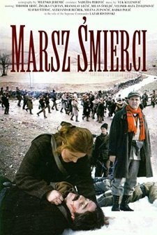 Igmanski mars (1983) afişi