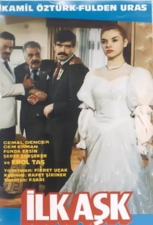 İlk Aşk (1989) afişi İlk Aşk (1989) afişi