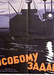 ım Sonderauftrag (1959) afişi