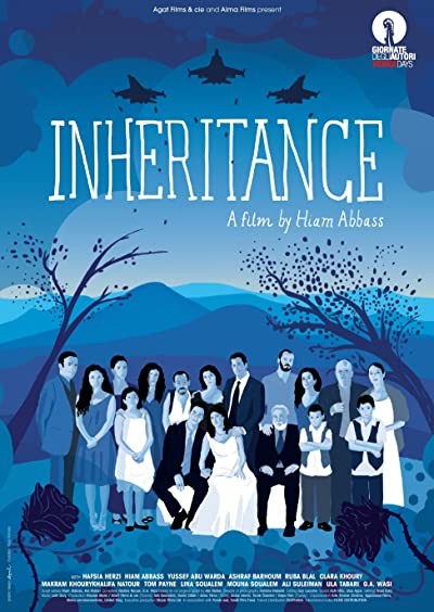 Inheritance (2012) afişi Inheritance (2012) afişi