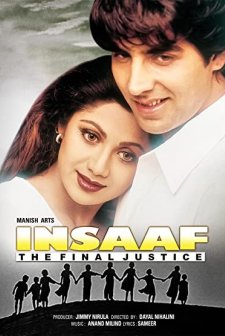 Insaaf: The Final Justice (1997) afişi