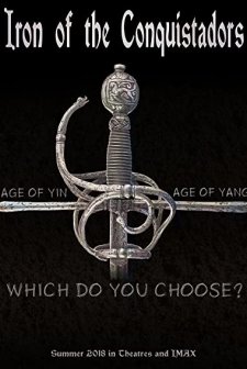 Iron of the Conquistadors