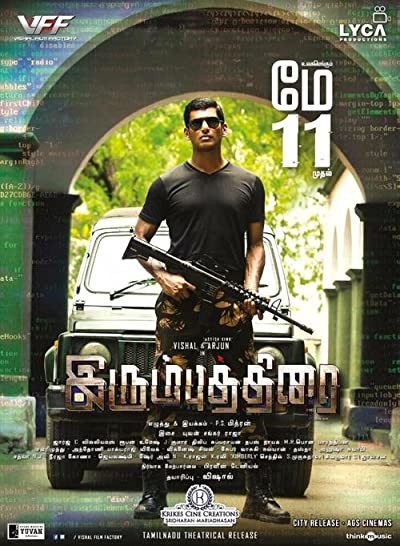 Irumbu Thirai (2018) afişi Irumbu Thirai (2018) afişi
