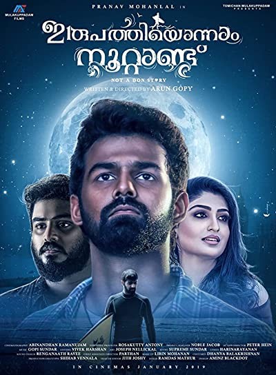 Irupathiyonnaam Noottaandu (2019) afişi Irupathiyonnaam Noottaandu (2019) afişi