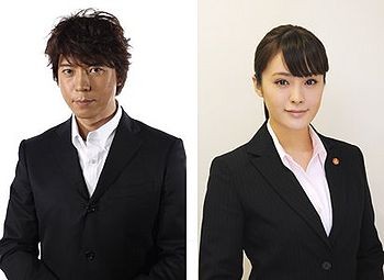 ıryu Sosa (2011) afişi ıryu Sosa (2011) afişi