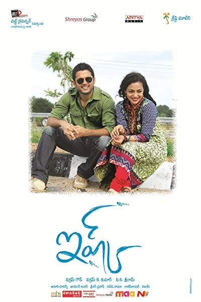 Ishq (2012) afişi Ishq (2012) afişi