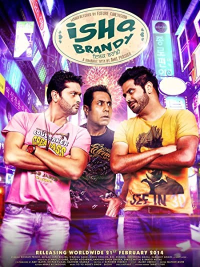 Ishq Brandy (2014) afişi Ishq Brandy (2014) afişi
