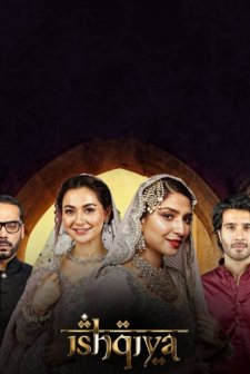 Ishqiya (2020) afişi