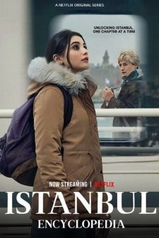 İstanbul Ansiklopedisi (2025) afişi