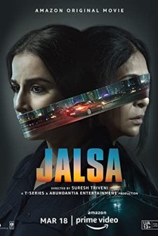 Jalsa (2022) afişi