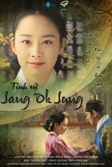 Jang Ok-Jung, Live for Love