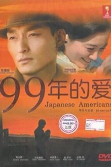 Japanese Americans