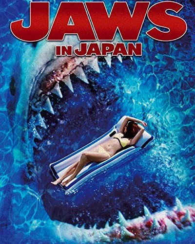 Jaws In Japan (2009) afişi Jaws In Japan (2009) afişi