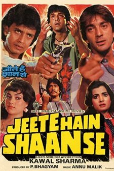 Jeete Hain Shaan Se (1988) afişi
