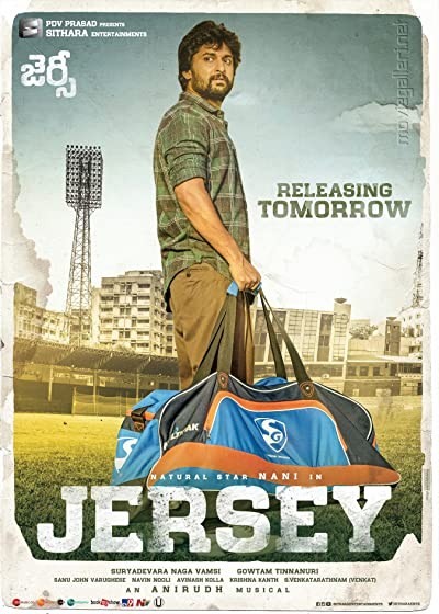 Jersey (2019) afişi Jersey (2019) afişi