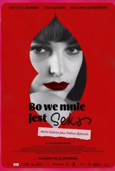 Jesienna dziewczyna (2021) afişi