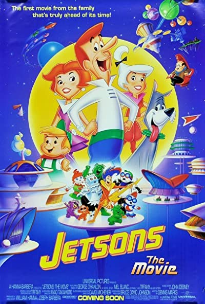 Jetgiller (1990) afişi Jetgiller (1990) afişi