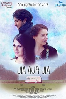 Jia aur Jia (2017) afişi