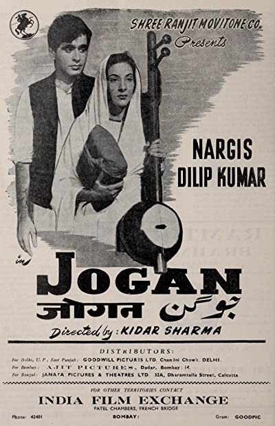 Jogan (1950) afişi Jogan (1950) afişi