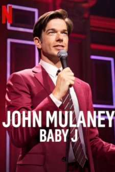 John Mulaney: Baby J
