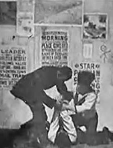 John W. Wilson and Bertha Waring (1895) afişi