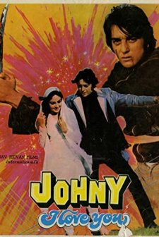 Johny ı Love You (1982) afişi