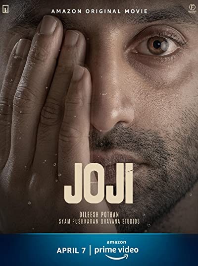 Joji (2021) afişi Joji (2021) afişi