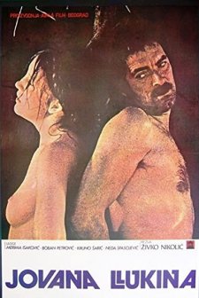 Jovana Lukina (1979) afişi