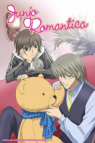 Junjo Romanchika (2008) afişi