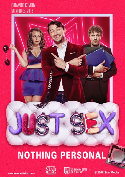 Just Sex, Nothing Personal (2018) afişi Just Sex, Nothing Personal (2018) afişi