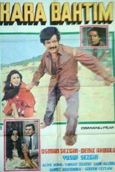 Kara Bahtım (1981) afişi
