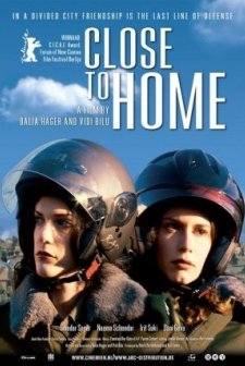 Karov La Bayit (2005) afişi