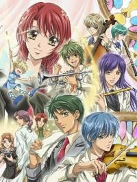 Kin'iro No Chord: Primo Passo