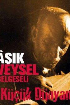 Küçük Dünyam (2009) afişi