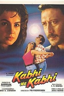 Kabhi Na Kabhi (1998) afişi