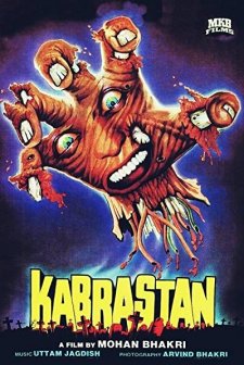 Kabrastan (1988) afişi