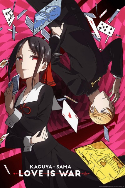 Kaguya-sama: Love Is War (2019) afişi Kaguya-sama: Love Is War (2019) afişi