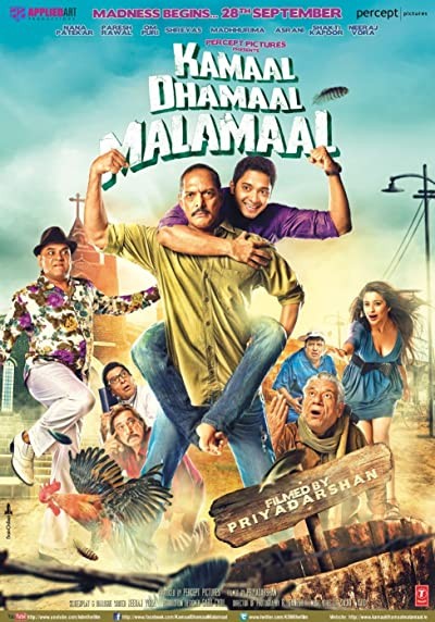 Kamaal Dhamaal Malamaal (2012) afişi Kamaal Dhamaal Malamaal (2012) afişi