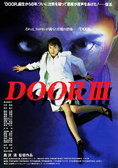 Kapı 3 (1996) afişi Kapı 3 (1996) afişi